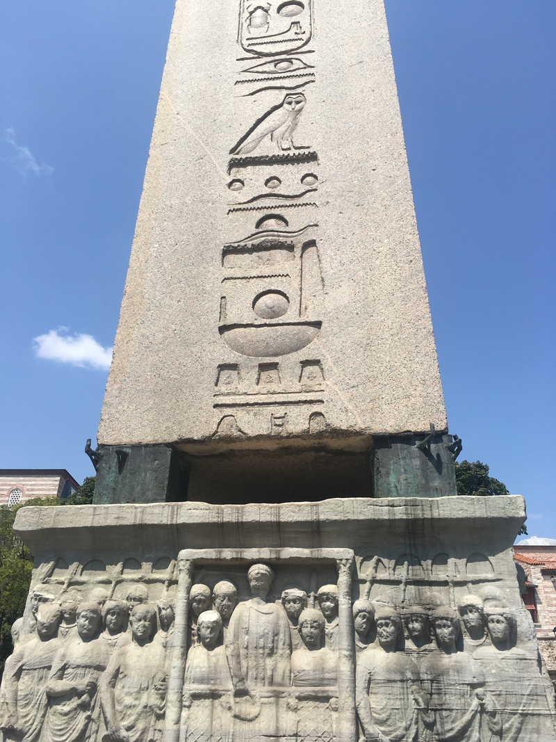 The Obelisk of Theodosus